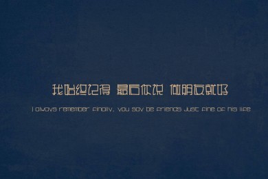 2025-2030年中国无烟灸条行业市场供需及重点企业投资评估研究分析报告