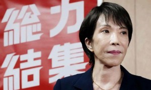 日本在野党或联手让高市早苗落选，首相指名选举出现变数？
