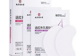 乳腺结节怎么调理能消失 四种方法消除乳腺结节