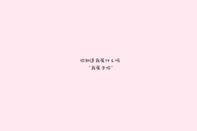 执课_app下载_执课(职业教育服务软件)v3.7.9安卓版_下载