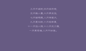 L.R.STREET女装品牌排行榜-连衣裙哪家品牌好