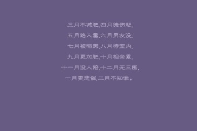 中国古代八大古都，北京、西安、南京居前三名