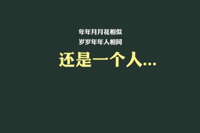 2025年福建理工学校专项公开招聘高层次人才方案