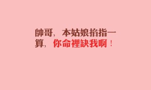 浙江省5月旅游好去处 浙江省5月份十大最美景点