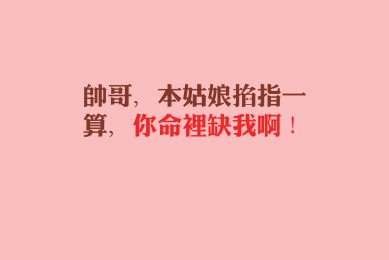 哪几个怀表品牌好？品牌怀表推荐