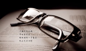 2025年巢湖市老年学校(大学)公开招聘工作人员公告