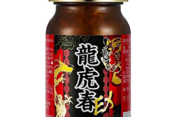 龙虎春的功效与作用 盘点龙虎春五大功效