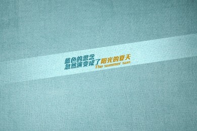 2025年第19届亚运会温州奥体中心场馆群运行团队编外工作人员招聘公告