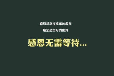小杰哥流量卡