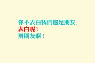 麻辣火锅底料怎么制作_麻辣火锅底料的做法和配方