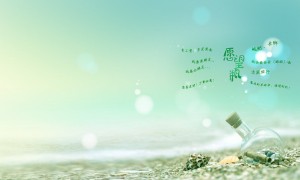 中国联通携手新华三及Intel，联合展出CUBE-RAN云基站平台