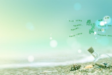 《不灭的女神》不灭的女神分集剧情介绍_电视剧不灭的女神演员表(1-8集大结局)