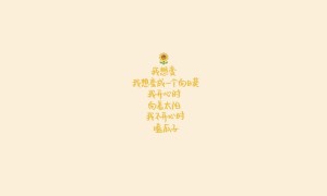 盖璞外套哪个型号好？盖璞外套热卖产品推荐