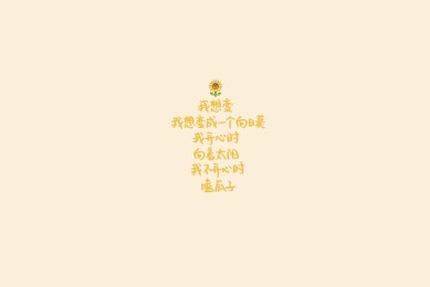 《临时演员》临时演员分集剧情介绍_电视剧临时演员演员表(1-12集大结局)