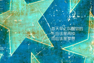 我的勇者首充武器选哪个好？我的勇者哪个武器强