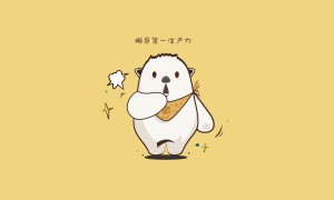 椰汁十大品牌榜-2025椰汁品牌排行榜