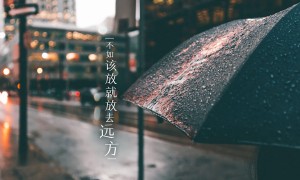 防静电地板的装修效果：如何提升空间美观与功能性？