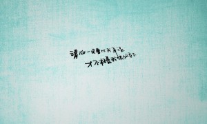 双锥混合机相关信息介绍