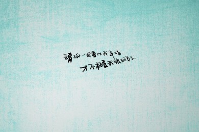 冰冷地狱手游中文版下载-冰冷地狱手机版下载 v1.0.40安卓版