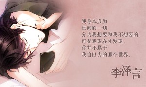  青少年实木床十大名牌_青少年床推荐