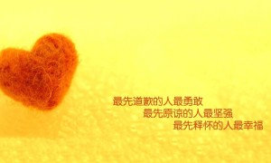 Kissmilan品牌_Kissmilan实力档次排名