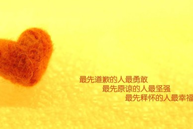 世欧预:以色列vs意大利赛前分析
