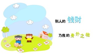 山西省朔州市消防救援支队全媒体中心内容服务项目竞争性磋商