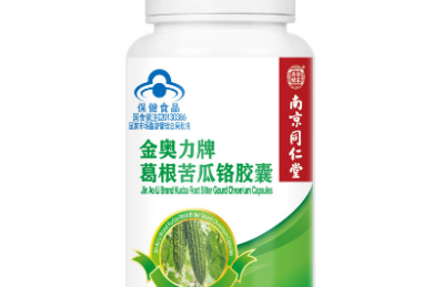 葛根胶囊的作用与功效 葛根胶囊的三种功效