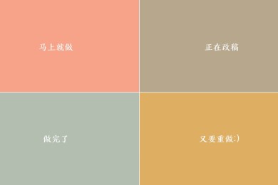 MITRE品牌_MITRE实力档次排名