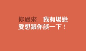 小米手机用无限流量卡吗
