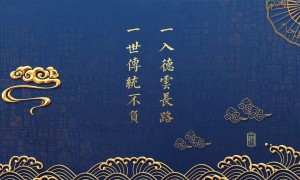 软装设计是什么意思 软装设计包括哪些方面