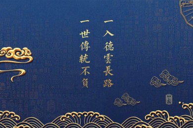 好用的纯棉卫生巾应该具备什么条件