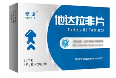 他达拉非哪个品牌才是正品 他达拉非品牌排行榜单