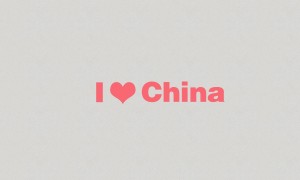  2021地板十大名牌_地板品牌排行