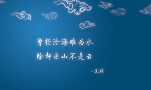 曲水镇中心完小“国门学校”专项工程改造项目成交公告