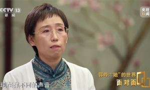 全球妇女峰会启幕在即，中国经验如何为世界赋能？