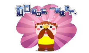安迪维特ADVANTURER——将户外的无限可能性带给你