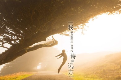 外婆摊红糖姜茶好喝吗？什么口感？