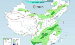 下半年来最强冷空气已开工，广东还是热热热！降温就在…… | 温度记