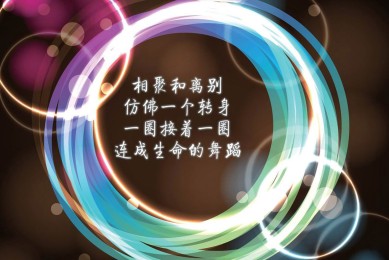MOECK品牌_MOECK实力档次排名