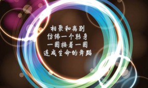 LKENPAGET.林肯伯爵品牌_林肯伯爵牌子口碑_LKENPAGET实力档次排名
