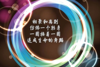 黑龙江绥化市十大美食推荐和介绍 黑龙江绥化市有哪些美食街