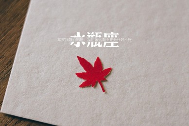 前往高台处原神怎么上去 幽夜默示录第三卷前往高台处攻略