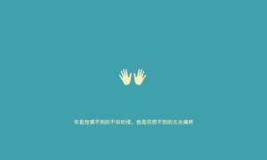 欧陆美居吊成功应用于贵阳乌江水电大厦机房建设项目