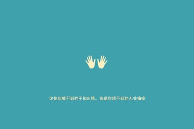 奥伦纳素白玉无暇爽肤水可以提亮肤色吗？使用吸收快吗？