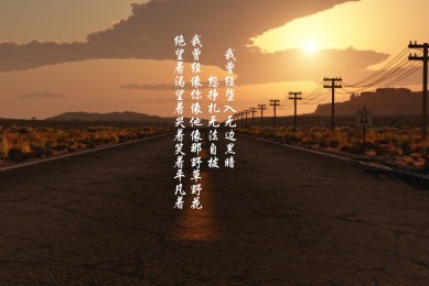 山东渤海实业股份有限公司Shandong_Bohi_Industry_Co.,_Ltd.